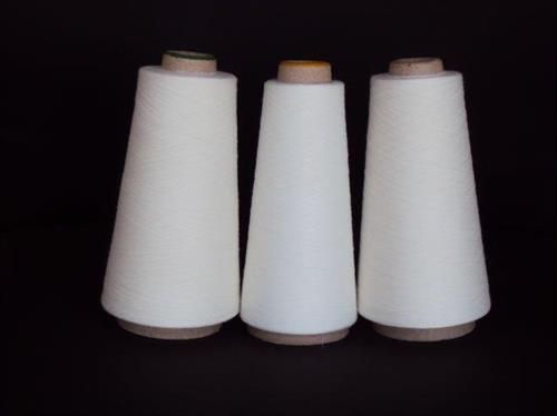 Slub Cationic Polyester Filament Yarn